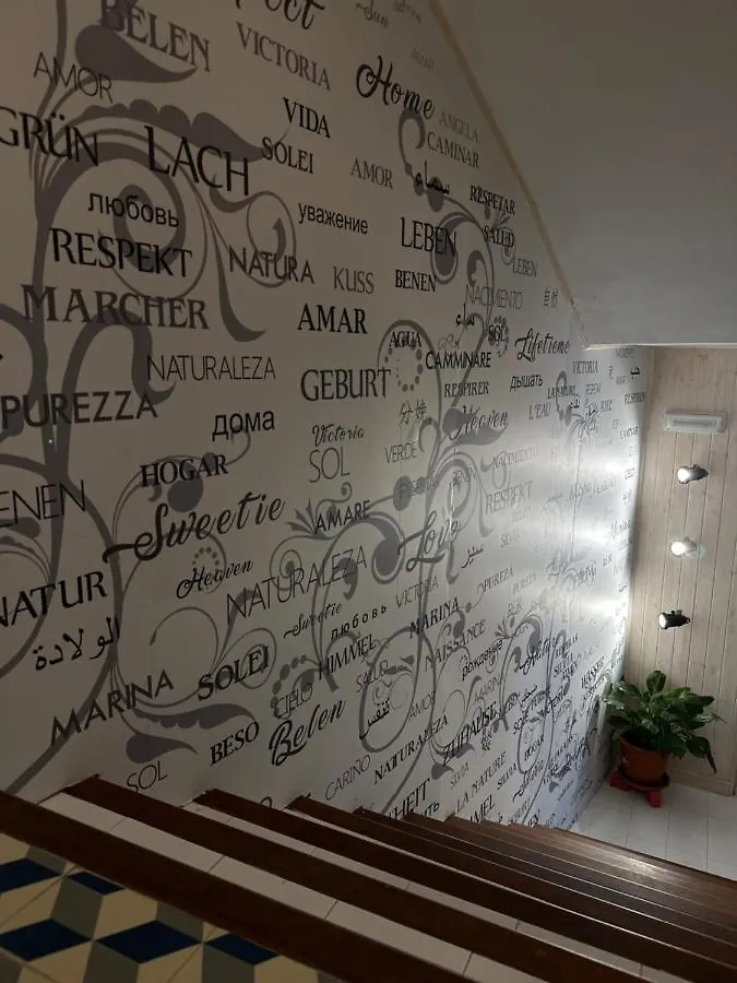 Inn Hostal Moon Tolox